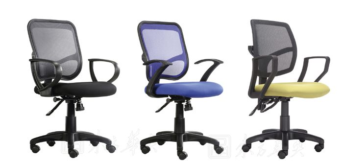 辦公椅|網布職員椅|辦公家具|網布辦公椅