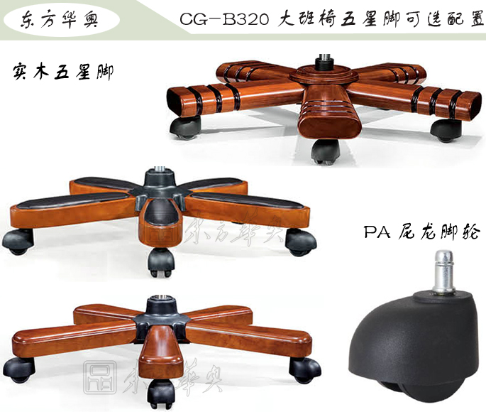 �k����|���y(t��ng)��Ƥ�����|�k���Ҿ�|���A�����|�k���Σ������