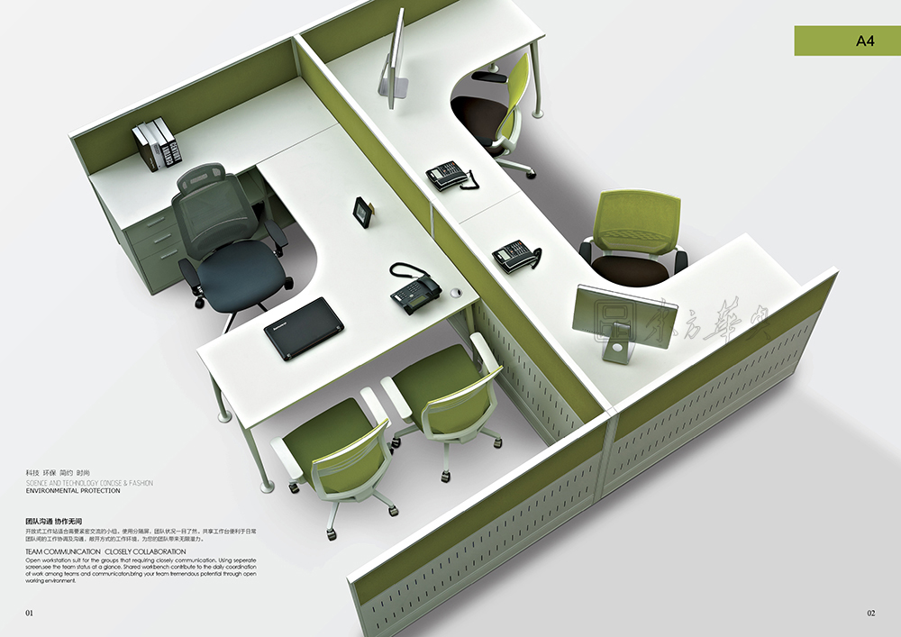 辦公屏風|辦公屏風系統|辦公家具|辦公屏風|屏風工作位,職員位,員工位