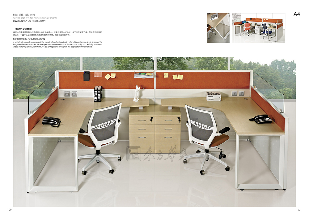 辦公屏風|辦公屏風系統|辦公家具|辦公屏風|屏風工作位,職員位,員工位