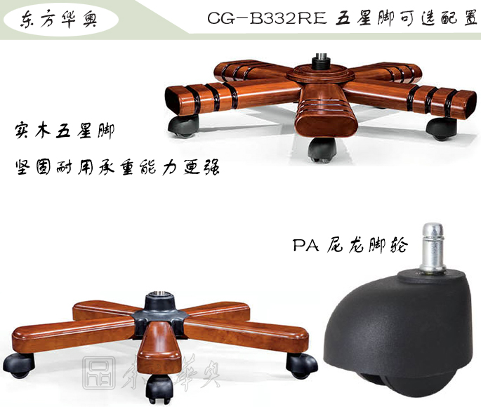 �k����|���y��Ƥ�����|�k���Ҿ�|���A�����|�k�����������