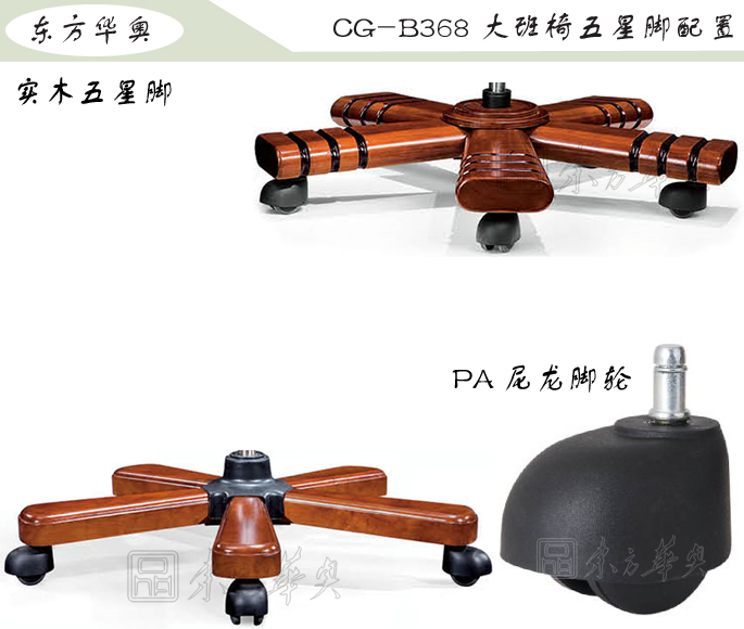 �k����|���y��Ƥ�����|�k���Ҿ�|���A�����|�k���Σ������