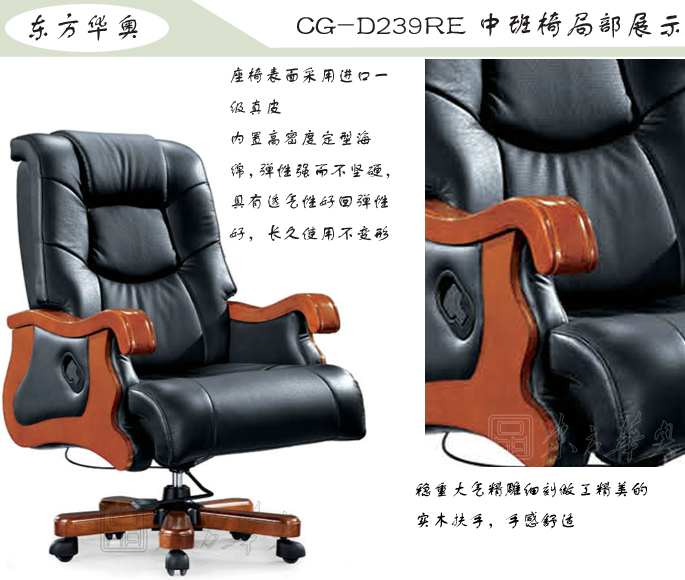 �k����|���y(t��ng)��Ƥ�а���|�k���Ҿ�|���y(t��ng)�а���|�k�������а���