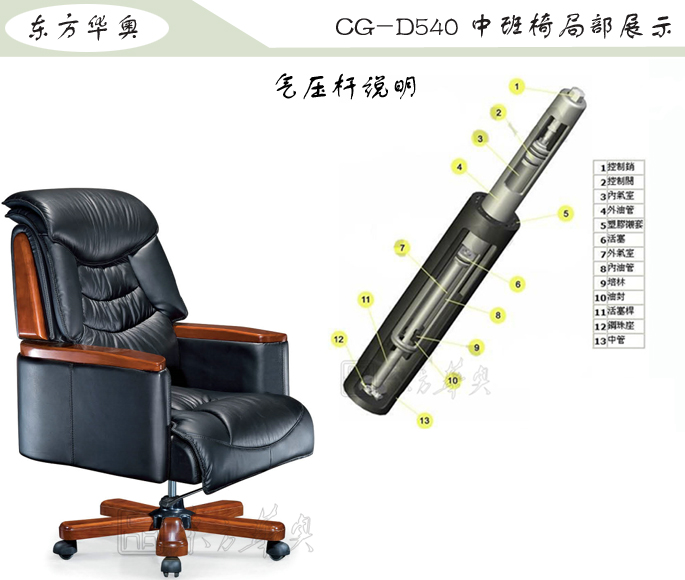 �k����|���y��Ƥ�а���|�k���Ҿ�|���y�а���|�k�������а���