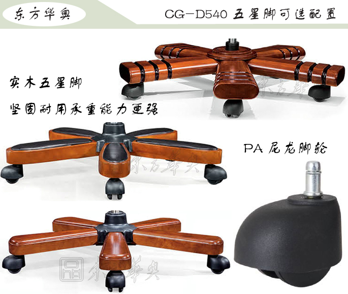 �k����|���y��Ƥ�а���|�k���Ҿ�|���y�а���|�k�������а���