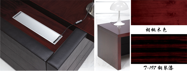 辦公臺(tái)|經(jīng)典大班臺(tái)|辦公家具|經(jīng)典大班臺(tái)|實(shí)木大班臺(tái)|實(shí)木大班桌|大班臺(tái)|大班桌