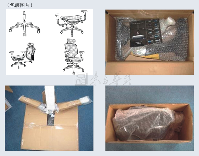 �k����|�W(w��ng)�������|�k���Ҿ�|���挚|�W(w��ng)�������