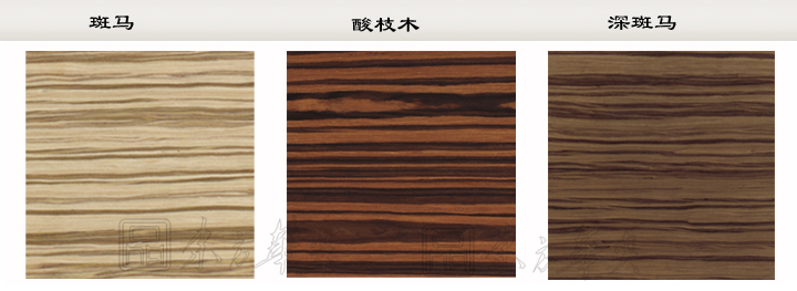 文件柜|實木文件柜|辦公家具|實木矮柜|實木矮柜