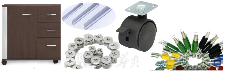 文件柜|實木文件柜|辦公家具|實木矮柜|實木矮柜