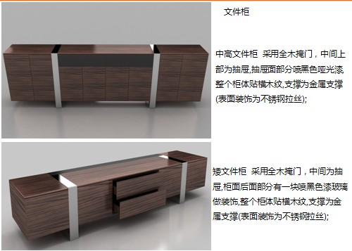 �k���_(t��i)|��Ʒ����ϵ��|�k���Ҿ�|�������ϵ�д���_(t��i)|��(sh��)ľ����_(t��i)|��(sh��)ľ�����|����_(t��i)|�����|�����_(t��i)|����(j��ng)���_(t��i)