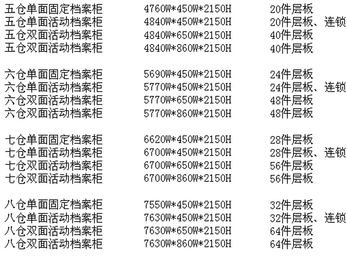 ��ƼҾ�|�ܼ���|�k���Ҿ�|�Cеʽ�Ƅ��ܼ���|�ܼ����ܼ��ܡ��n���ܼ���