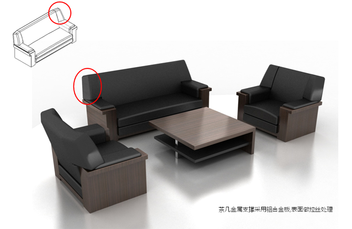 辦公臺|精品配套系列|辦公家具|品茗精品配套大班臺|實木大班臺|實木大班桌|大班臺|大班桌|總裁臺|總經理臺