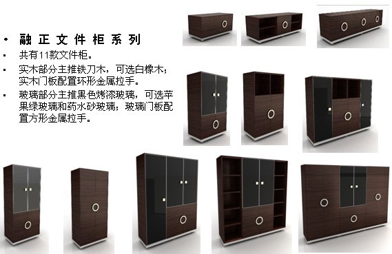 �k���_|��Ʒ����ϵ��|�k���Ҿ�|��������ϵ�д���_