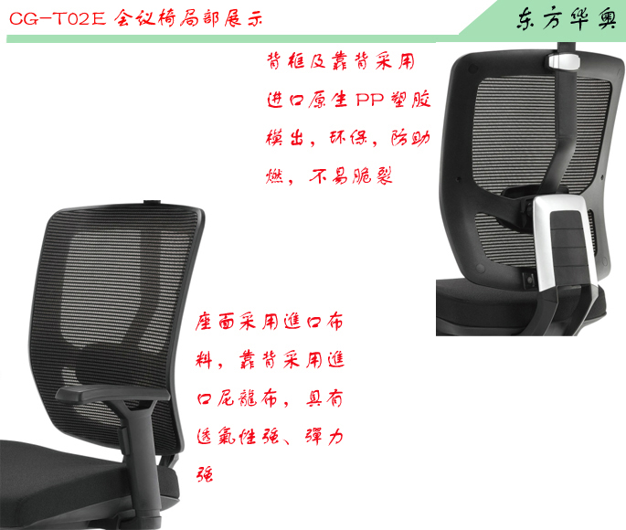 �k����|�W(w��ng)����(hu��)�h��|�k���Ҿ�|�W(w��ng)����(hu��)�h��|�๦���Σ���ǰ��