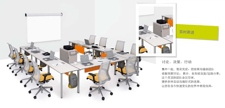 系統(tǒng)家具M(jìn)ANIFESTO