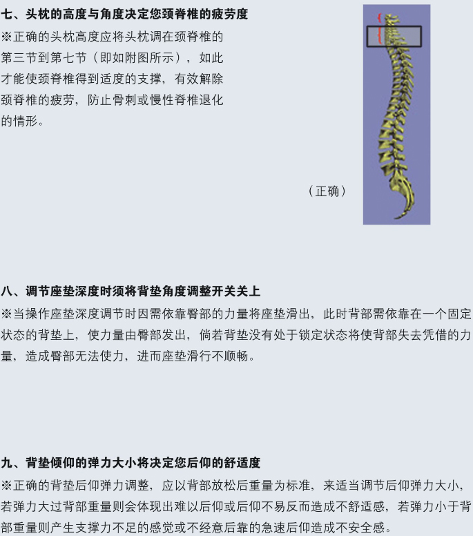 ��Ʒ�k���ν�׿ϵ��Enjoy