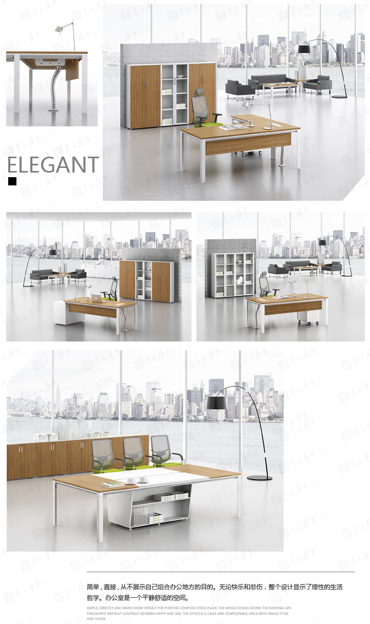 系統辦公家具|Ken|辦公家具|Ken肯特|Ken肯特