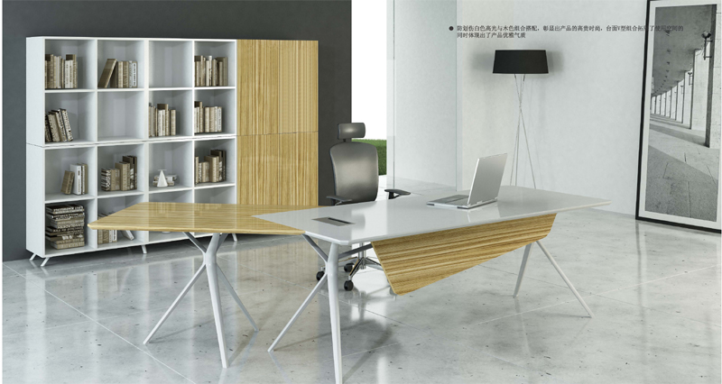 現(xiàn)代實(shí)木辦公臺