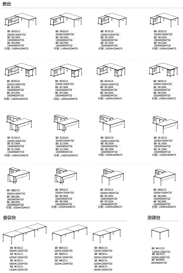 �k���_�ɫ�c��ʽ