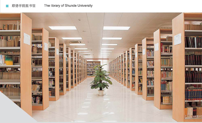 圖書館家具|圖書架|辦公家具|五層雙柱雙面書架