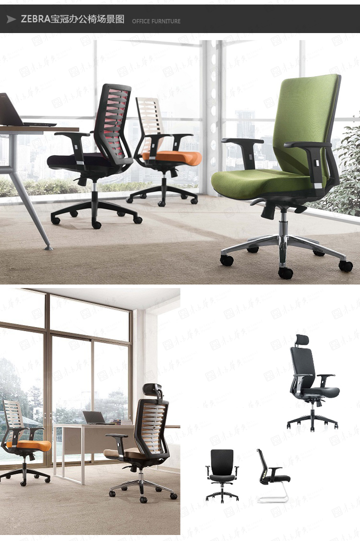 �k����|�F(xi��n)����Ƥ�����|�k���Ҿ�|Zebra����|�F(xi��n)�����w���W�OӋ���m͸����Ƥ �W(w��ng)������� �T�� �а��� ���h��